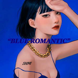 Listen to CHEMICAL REACTION (feat. GAARA) song with lyrics from Naked Shimi