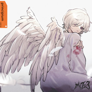 Album Be An Angel from 