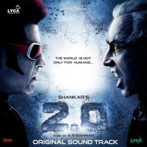 ดาวน์โหลดและฟังเพลง You Will Be Avenged พร้อมเนื้อเพลงจาก A.R. Rahman