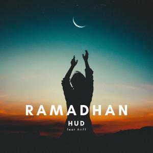 Album Ramadhan from Ariff