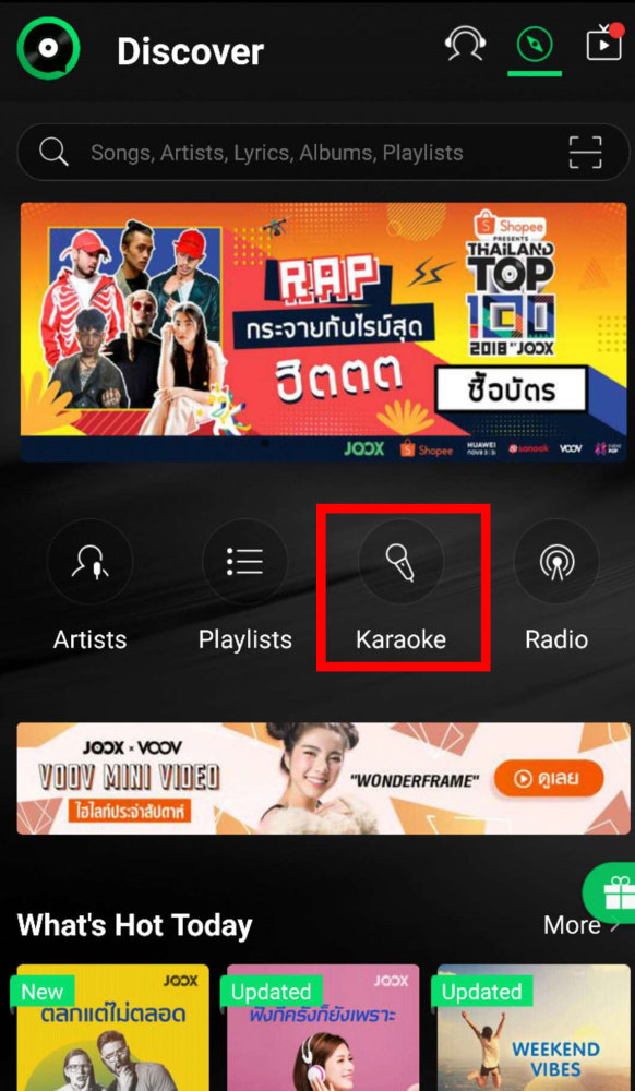 default column 1205x682 img