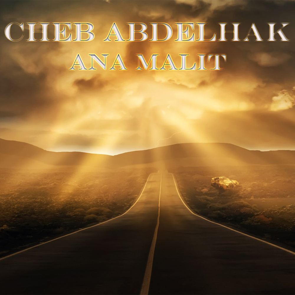Ana Malit