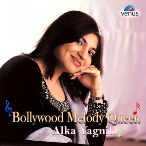 收听Alka Yagnik的Bahut Jatate Ho Pyar (From "Aadmi Khilona Hai")歌词歌曲