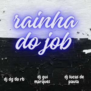 收聽Dj Dg do rb的rainha do job (Explicit)歌詞歌曲