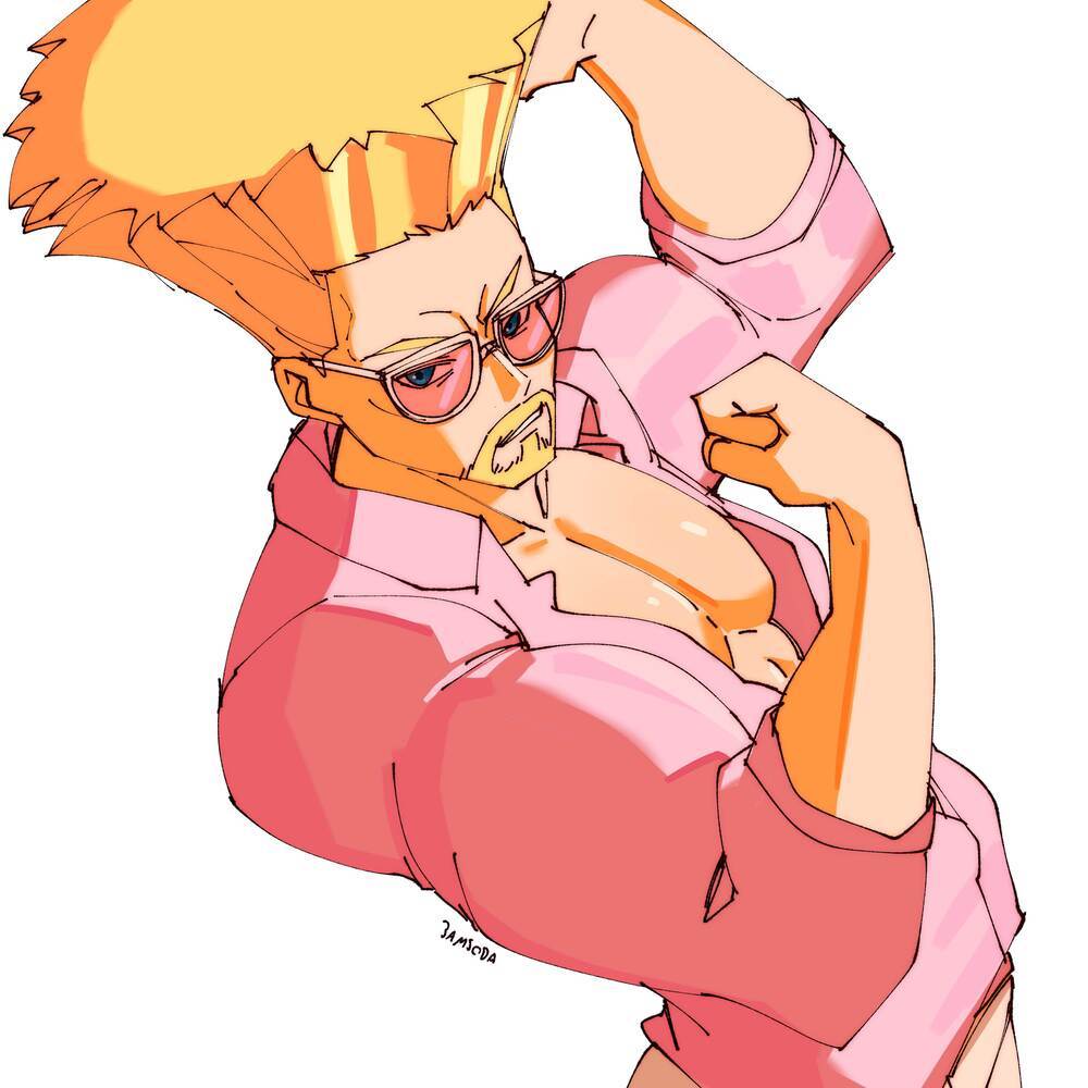 Guile's Theme