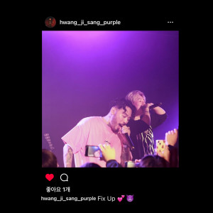 ดาวน์โหลดและฟังเพลง Fix up (Feat. Koonta) พร้อมเนื้อเพลงจาก Ji sang