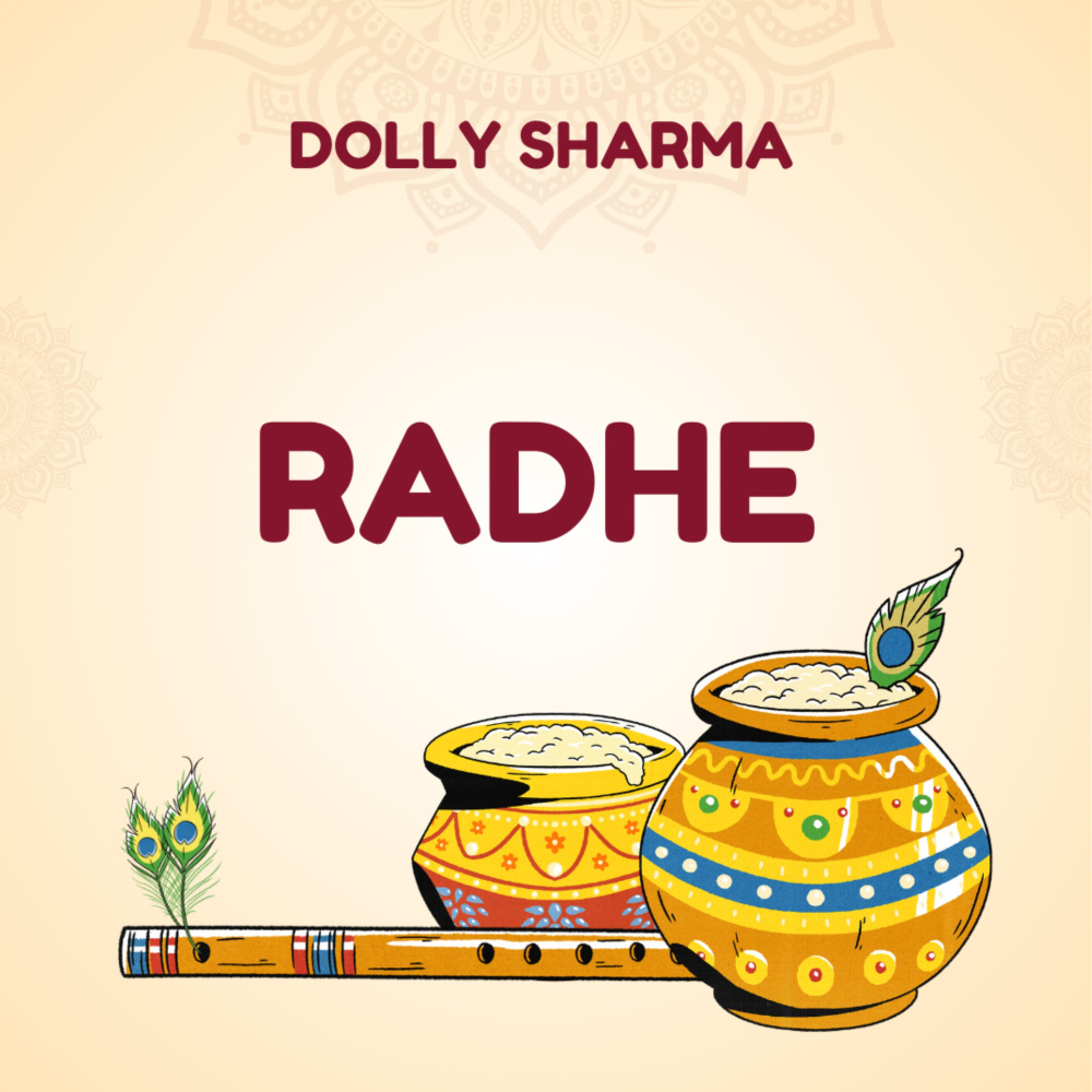 Radhe
