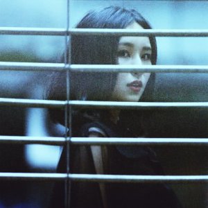 收聽法蘭黛樂團的該死的冷戰歌詞歌曲