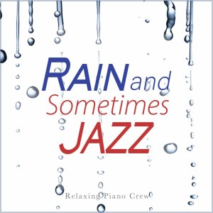 Listen to Brown Eyes song with lyrics from Relaxing Piano Crew