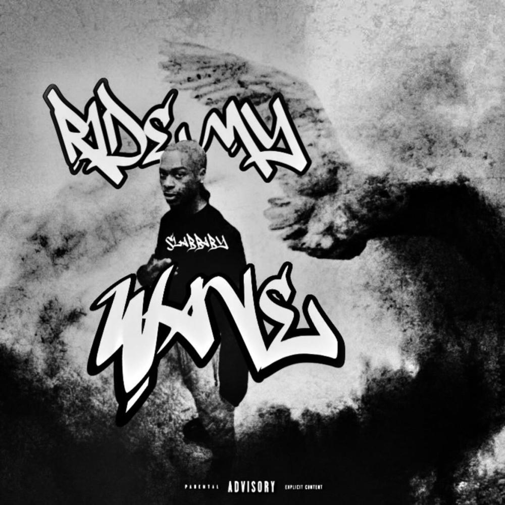 Ride My Wave (Explicit)