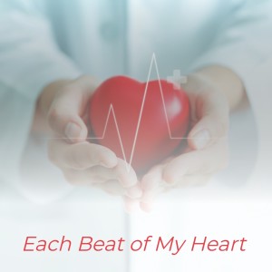 ดาวน์โหลดและฟังเพลง Each Beat of My Heart พร้อมเนื้อเพลงจาก Jim Reeves