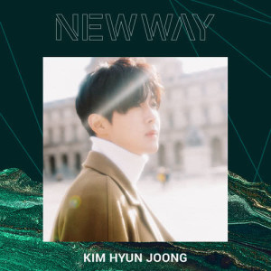ดาวน์โหลดและฟังเพลง PARADISE พร้อมเนื้อเพลงจาก Kim Hyun Joong