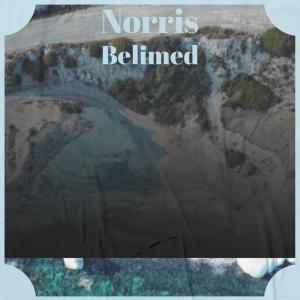 收听Iina Swake的Contact Canister歌词歌曲