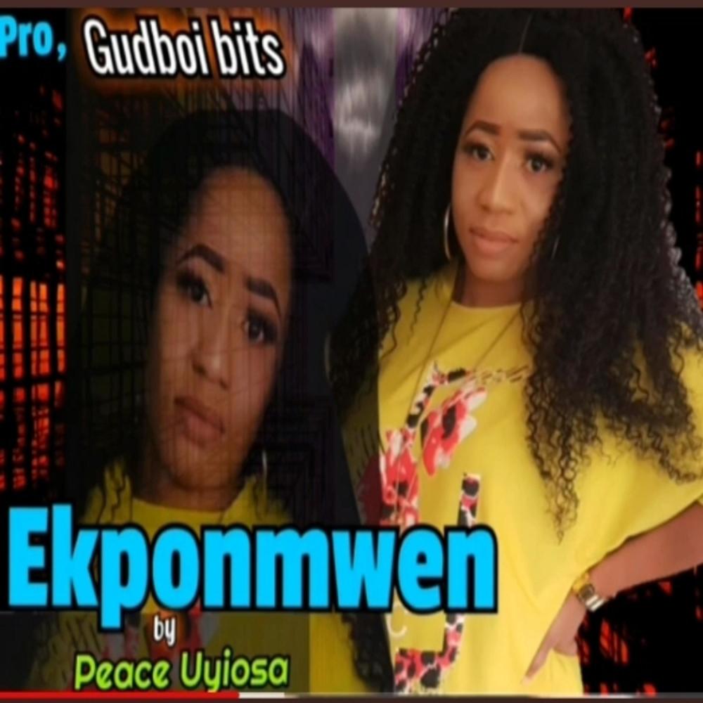 Ekponmwen