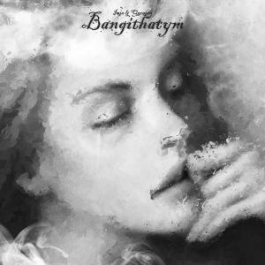 Listen to Bangithatym song with lyrics from Inja