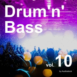 收聽hirom的Rotary Saw歌詞歌曲