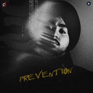 Album Prevention oleh Mxrci