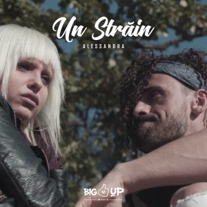 Listen to Un Strain song with lyrics from Alessandra
