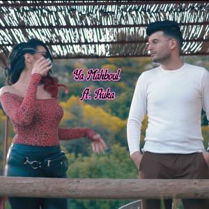 Album Ya mahboul oleh Linko