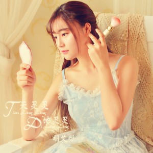 default album img