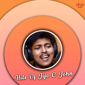 收聽Jijo C John的Thaliketta Thonuthadi (From "Manaivi")歌詞歌曲