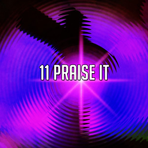 ดาวน์โหลดและฟังเพลง Amazing Grace พร้อมเนื้อเพลงจาก Praise and Worship