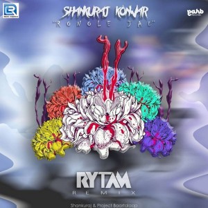 Dengarkan Ronole Jau (Remix) lagu dari Shankuraj Konwar dengan lirik