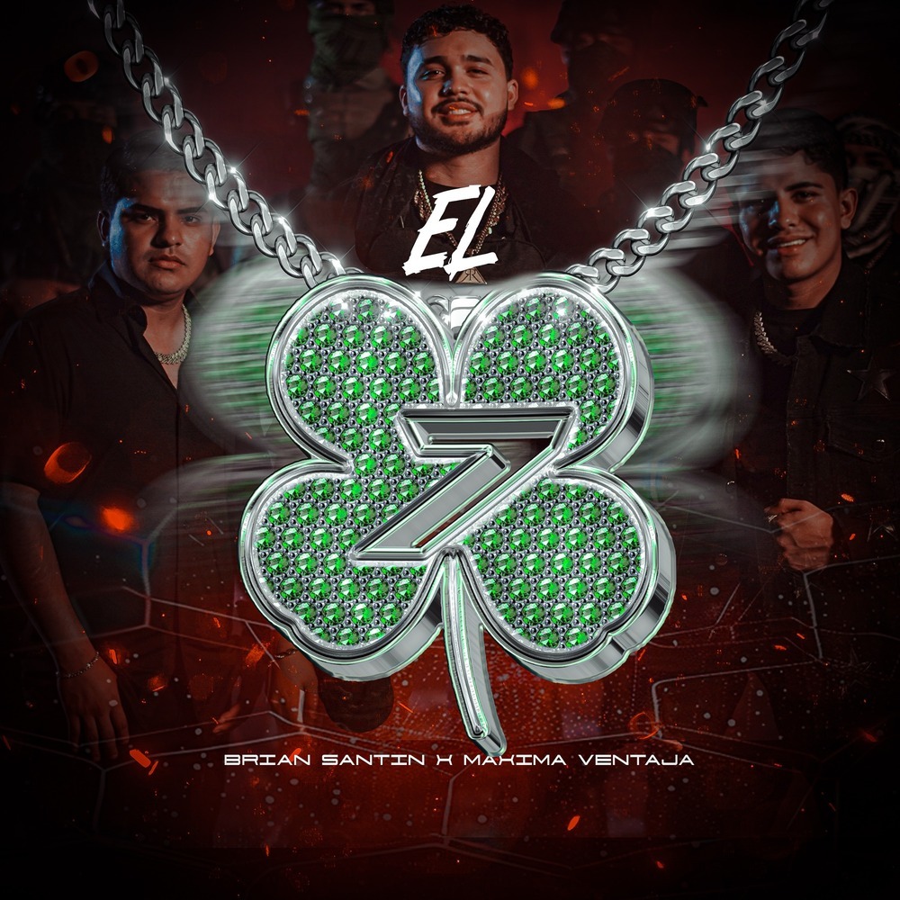 EL 7