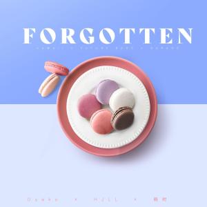 Dengarkan lagu FORGOTTEN feat. 晓时 (其他) nyanyian Gəyxe dengan lirik