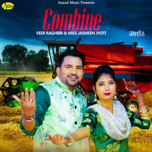 收听Veer Raghbir的Pendhu Jeh Banda歌词歌曲
