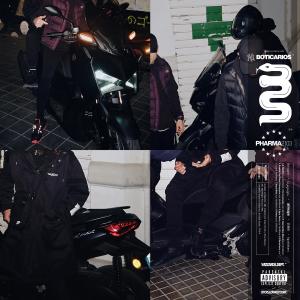 收聽Boticarios的NEGRO MATE (feat. Nico Miseria) (Explicit)歌詞歌曲