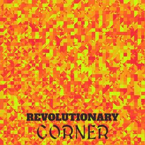 Album Revolutionary Corner oleh Various