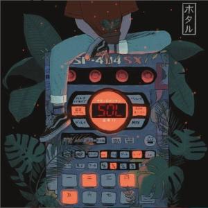 #SSdaRealest的專輯Đã lỡ yêu (1st project 7 years ago)