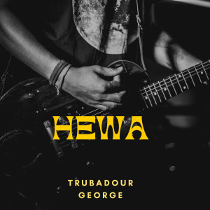 Listen to Joint Venture song with lyrics from Trubadour George