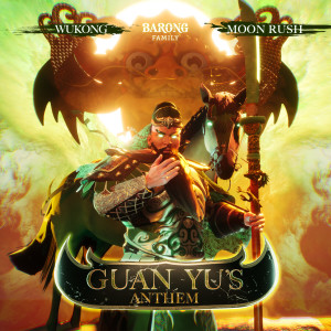 Album Guan Yu's Anthem from WUKONG悟空
