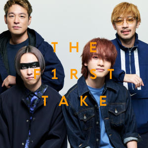 SPYAIR的專輯オレンジ - From THE FIRST TAKE