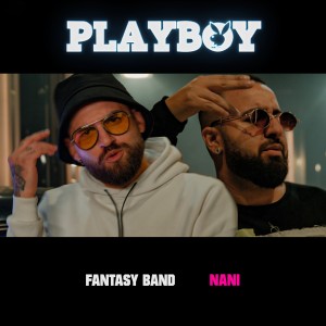 收聽Fantasy Band的Playboy歌詞歌曲