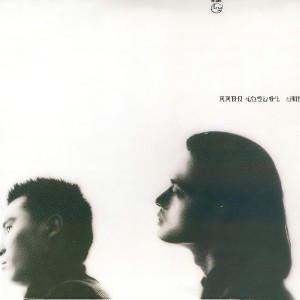 ดาวน์โหลดและฟังเพลง Yi Ge Ren Zhai Tu Shang พร้อมเนื้อเพลงจาก 达明一派