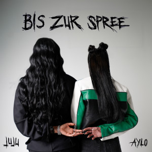 JUJU的專輯Bis zur Spree (feat. Juju) (Explicit)