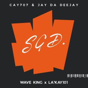 ดาวน์โหลดและฟังเพลง SGD พร้อมเนื้อเพลงจาก CAY707