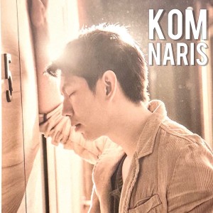 ดาวน์โหลดและฟังเพลง น่ารักน่าชัง พร้อมเนื้อเพลงจาก คม นริศ