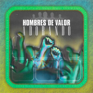 ดาวน์โหลดและฟังเพลง Sacrificio Vivo พร้อมเนื้อเพลงจาก One Voice