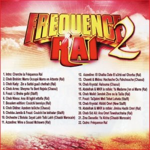ดาวน์โหลดและฟังเพลง Hachache ou fahchouche (其他) พร้อมเนื้อเพลงจาก Midou