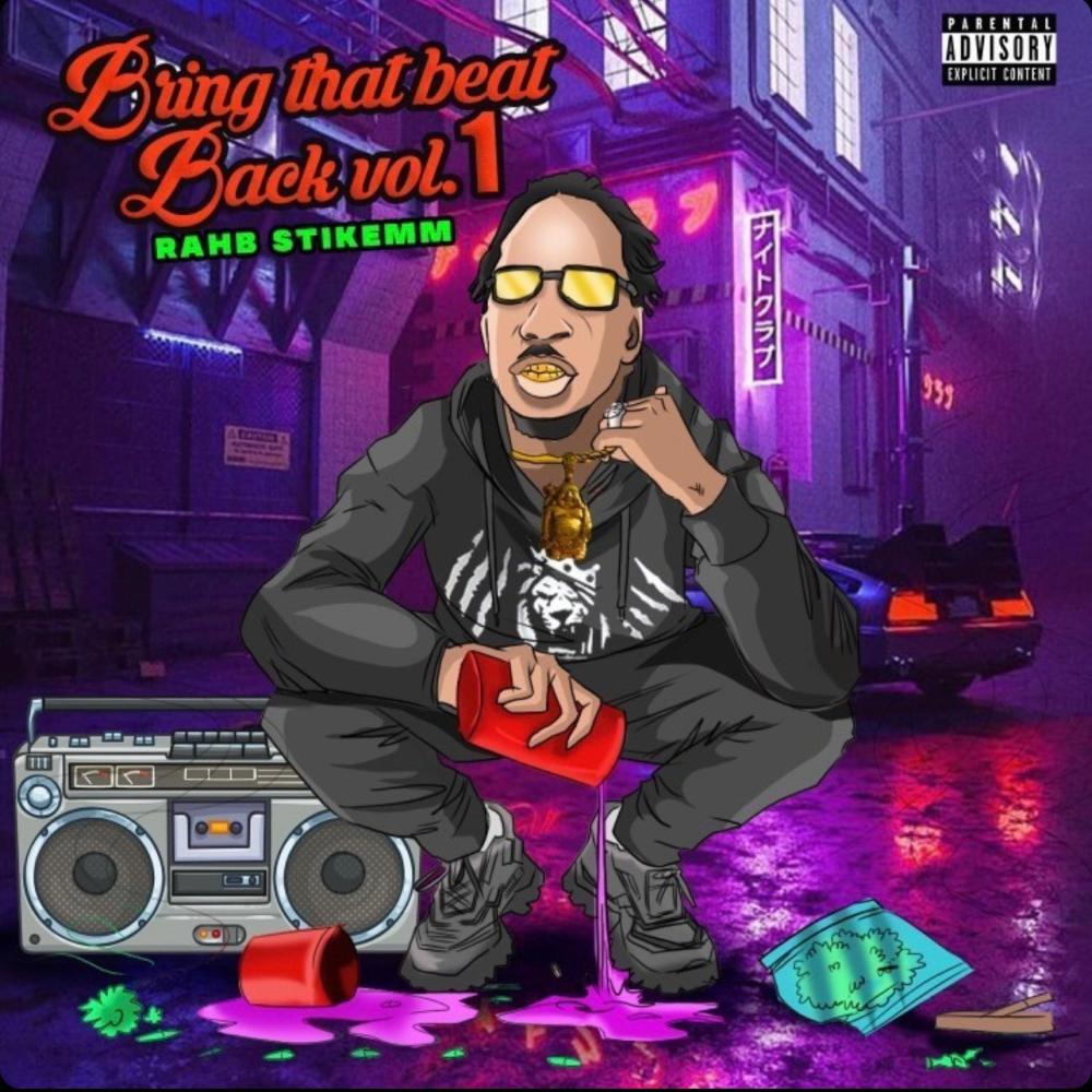 Like Yeah (Explicit)