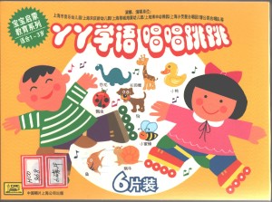 收聽許奕昕的花進家歌詞歌曲