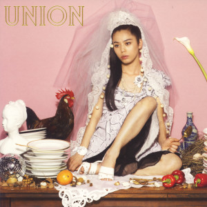 ดาวน์โหลดและฟังเพลง Union พร้อมเนื้อเพลงจาก Chara