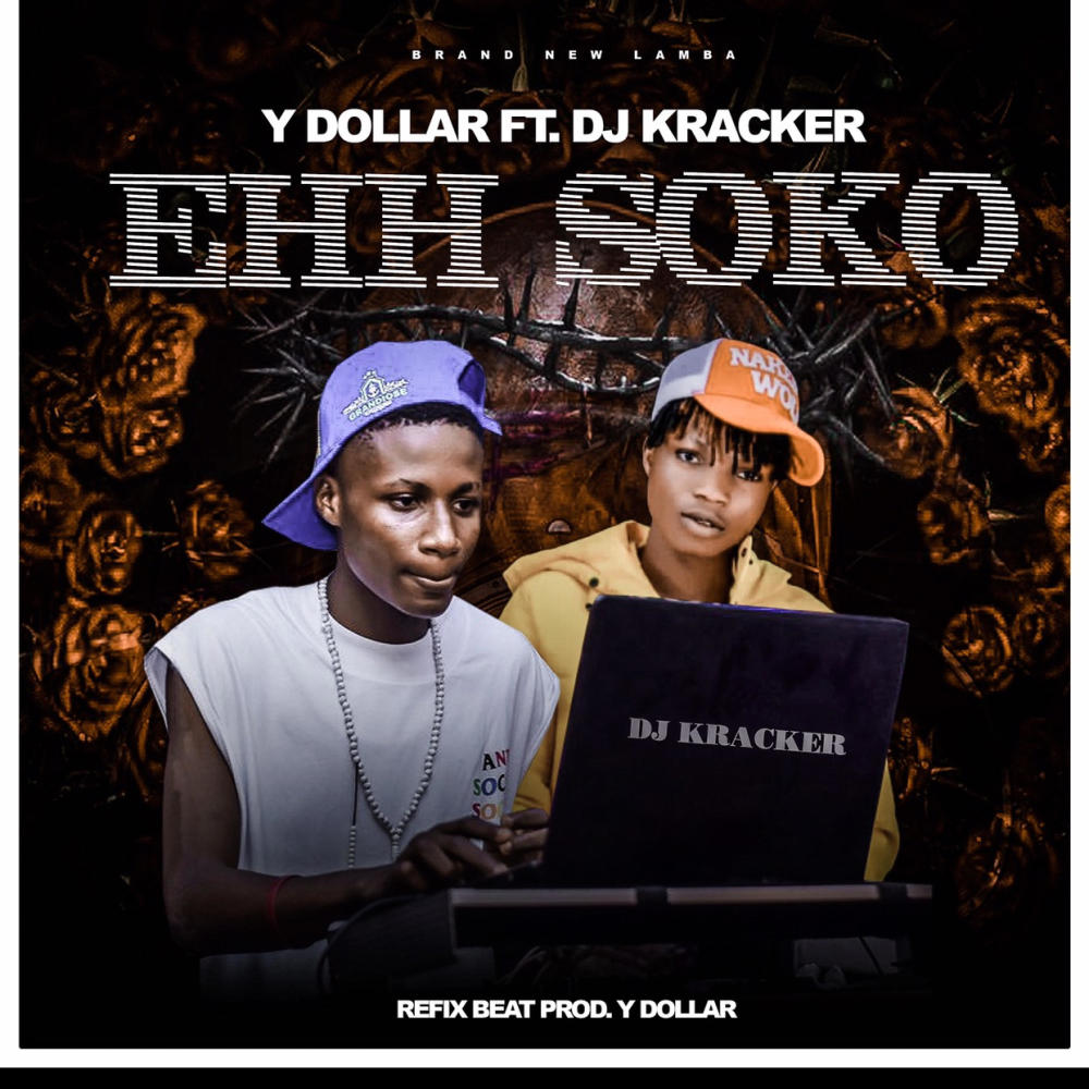 Esoko (feat. Ydollar)