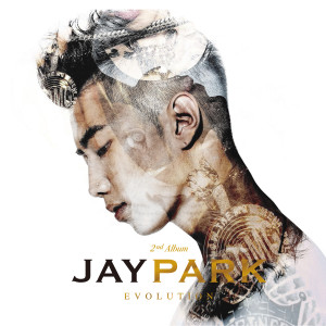 收聽Jay Park的Hot (Remix) [with Cha Cha Malone]歌詞歌曲