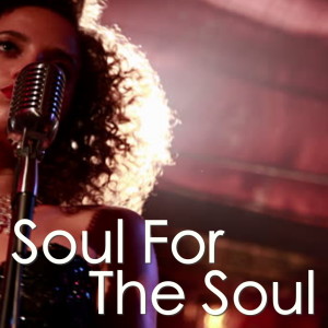 ดาวน์โหลดและฟังเพลง That Lucky Old Sun พร้อมเนื้อเพลงจาก Aretha Franklin