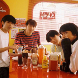 Listen to Shower now song with lyrics from Door Plant